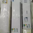 First Image