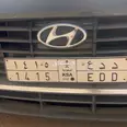 الصورة الأولى