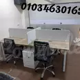 First Image