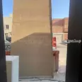 الصورة الأولى