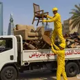 الصورة الأولى
