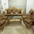 الصورة الأولى