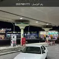 الصورة الأولى
