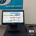 الصورة الأولى