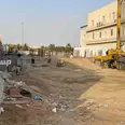 الصورة الأولى