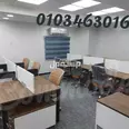 First Image