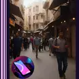 الصورة الأولى