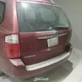 First Image