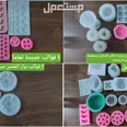 الصورة الأولى