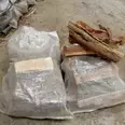 الصورة الأولى