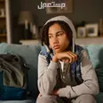 الصورة الأولى