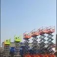 First Image