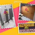 First Image