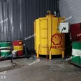 الصورة الأولى