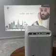 الصورة الأولى