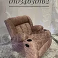 الصورة الأولى