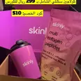 الصورة الأولى