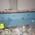 الصورة الأولى