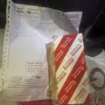 الصورة الأولى