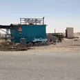 الصورة الأولى