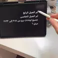 الصورة الأولى