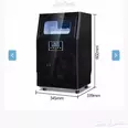 First Image