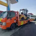 الصورة الأولى