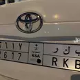 الصورة الأولى
