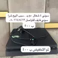 الصورة الأولى