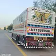الصورة الأولى