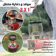 الصورة الأولى