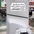 الصورة الأولى