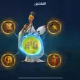 الصورة الأولى