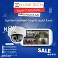 الصورة الأولى