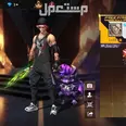 الصورة الأولى