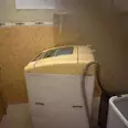 First Image