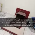 الصورة الأولى