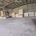 First Image