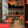 الصورة الأولى