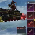 الصورة الأولى