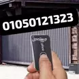 First Image