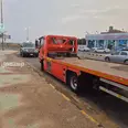 الصورة الأولى