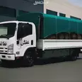 الصورة الأولى