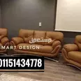 الصورة الأولى