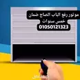 الصورة الأولى