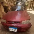 الصورة الأولى