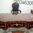 الصورة الأولى