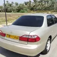 الصورة الأولى