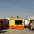 الصورة الأولى