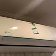 First Image